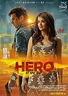 Hero Naam Yaad Rakhi 2015 Punjabi Movie Download 480p 720p 1080p FilmyZilla