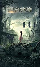 Restart the Earth 2021 Hindi Dubbed 480p 720p FilmyZilla