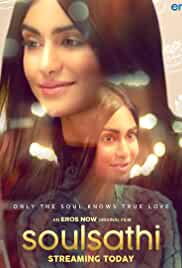 Soulsathi 2020 Hindi 720p Full Movie Download FilmyZilla